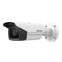 foto ip-камера hikvision ds-2cd2t43g2-4i 4 мм
