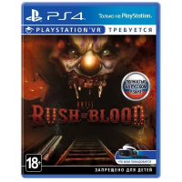 foto ігровий диск ps4 until dawn: rush of blood (тільки для vr) [ps4, russian version] blu-ray диск