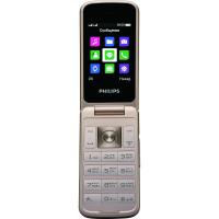 foto уцінка - мобильный телефон philips xenium e255 dual sim black