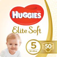 foto одноразові підгузки huggies elite soft розмір 5 (12-22 кг), 50 шт. (5029053578132)