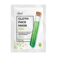 foto тканинна маска для обличчя lapush cloth tonning & boosting face mask тонізувальна та стимулювальна, 25 мл
