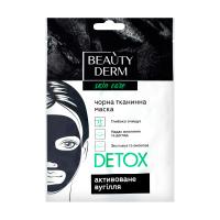 foto тканинна маска для обличчя beauty derm detox, 25 мл