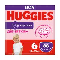 foto підгузки-трусики huggies pants m-pack для дівчаток, розмір 6 (15-25 кг), 88 шт