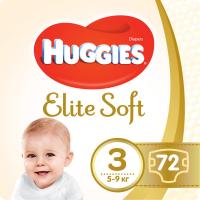foto одноразові підгузки huggies elite soft розмір 3 (5-9 кг), 72 шт. (5029053578095)