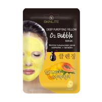 foto жовта бульбашкова маска для обличчя skinlite deep purifying yellow o2 bubble mask куркума та папайя, 20 г