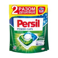 foto капсули для прання persil power caps universal deep clean, 96 циклів прання, 2*48 шт  (дойпак)