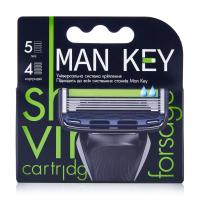 foto змінні картриджі для гоління man key forsage чоловічі 5 лез,  4 шт