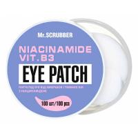 foto патчі для шкіри навколо очей mr.scrubber від зморшок і темних кіл з ніацинамідом niacinamide eye patch 100шт