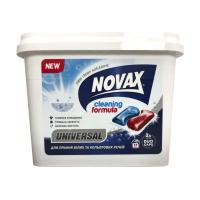 foto капсули для прання novax universal для білих і кольорових речей, 17 циклів прання, 17 шт