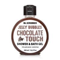 foto гель для душу mr.scrubber jelly bubbles chocolate для всіх типів шкіри, 300 мл