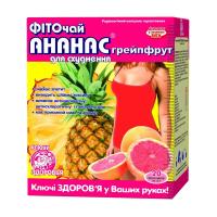 foto харчова добавка фіточай ключи здоровья ананас-грейпфрут, 20*1.5 г