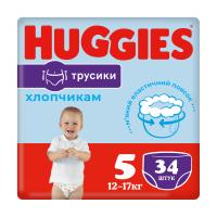 foto уцінка! трусики-підгузки huggies pants для хлопчиків, розмір 5 (12-17 кг), 34 шт