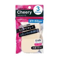 foto набір спонжів для макіяжу ishihara cheery beaute make up puff 41*53 мм, 3 шт