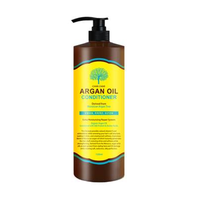 Podrobnoe foto кондиціонер для волосся char char argan oil conditioner з аргановою олією, 1.5 л