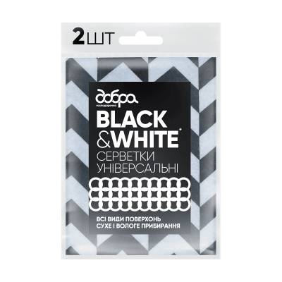 Podrobnoe foto серветки універсальні для прибирання добра господарочка black & white з принтом, 2 шт