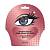 foto патчі для шкіри навколо очей beauugreen micro hole pearl & black eye patch з екстрактом перлів і трюфеля, 2 шт