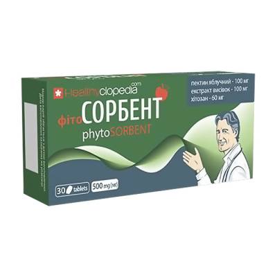 Podrobnoe foto харчова добавка healthyclopedia phytosorbent, 30 шт