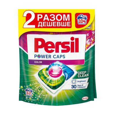 Podrobnoe foto капсули для прання persil power caps color deep clean, 104 цикли прання, 2*52 шт  (дойпак)