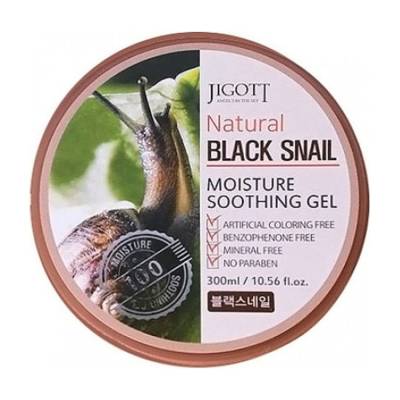 Podrobnoe foto гель для обличчя та тіла jigott natural black snail moisture soothing gel з екстрактом муцину чорного равлика, 300 мл