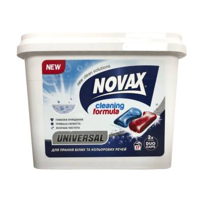 Podrobnoe foto капсули для прання novax universal для білих і кольорових речей, 17 циклів прання, 17 шт