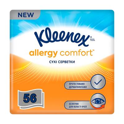 Podrobnoe foto сухі універсальні серветки kleenex allergy comfort у коробці , 56 шт