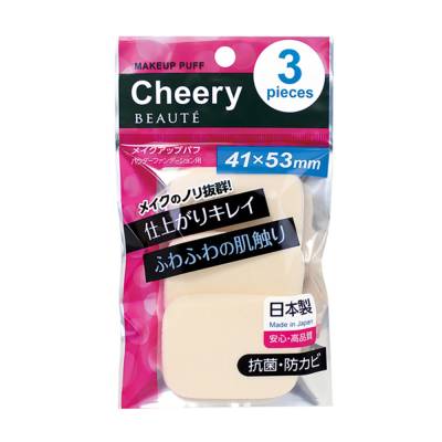 Podrobnoe foto набір спонжів для макіяжу ishihara cheery beaute make up puff 41*53 мм, 3 шт