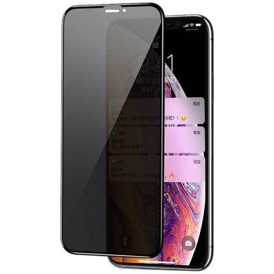 Podrobnoe foto захисне скло privacy 5d matte (full glue) (тех.пак) на apple iphone 12 mini (5.4") (чорний) 1082491