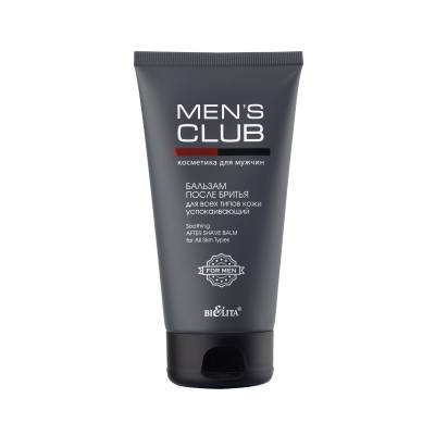Podrobnoe foto бальзам після гоління belita mens club для всіх типів шкіри заспокійливий, 150мл"
