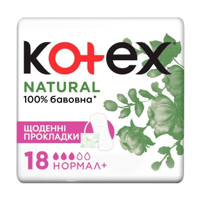 Podrobnoe foto щоденні прокладки kotex natural normal+, 18 шт