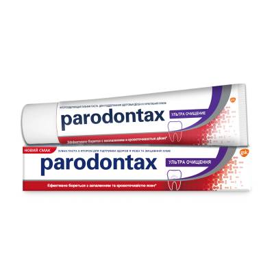 Podrobnoe foto зубна паста parodontax ультра очищення, 75 мл