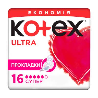 Podrobnoe foto прокладки для критичних днів kotex ultra super, 16 шт