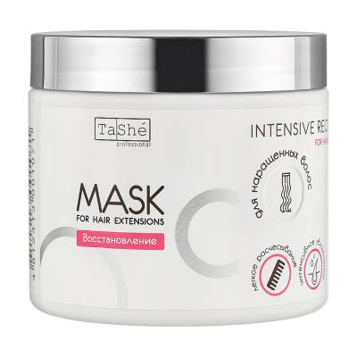 Podrobnoe foto відновлювальна маска tashe professional mask for hair extensions для нарощеного волосся, 500 мл